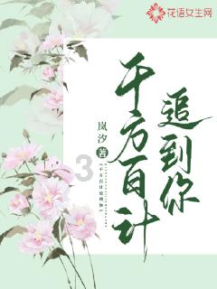 “国家工程师奖”首次评选表彰 南京地区1名个人4个团队获奖