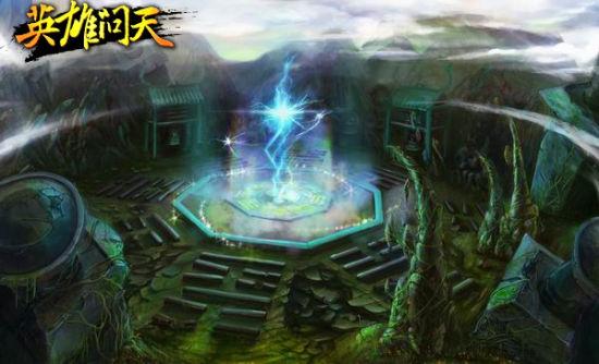 异星探险家