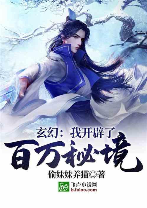 多彩木块解谜