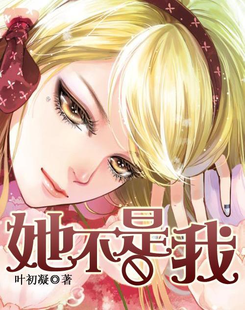 遗落的盒子