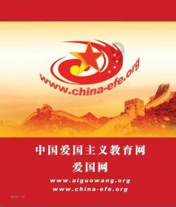 探索天涯奇闻异事,畅谈事故责任认定