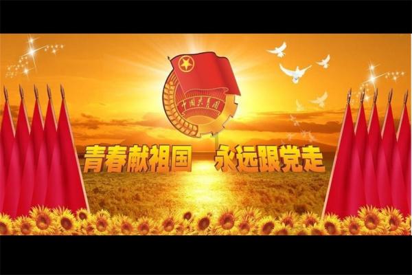 兔子武士大冒险