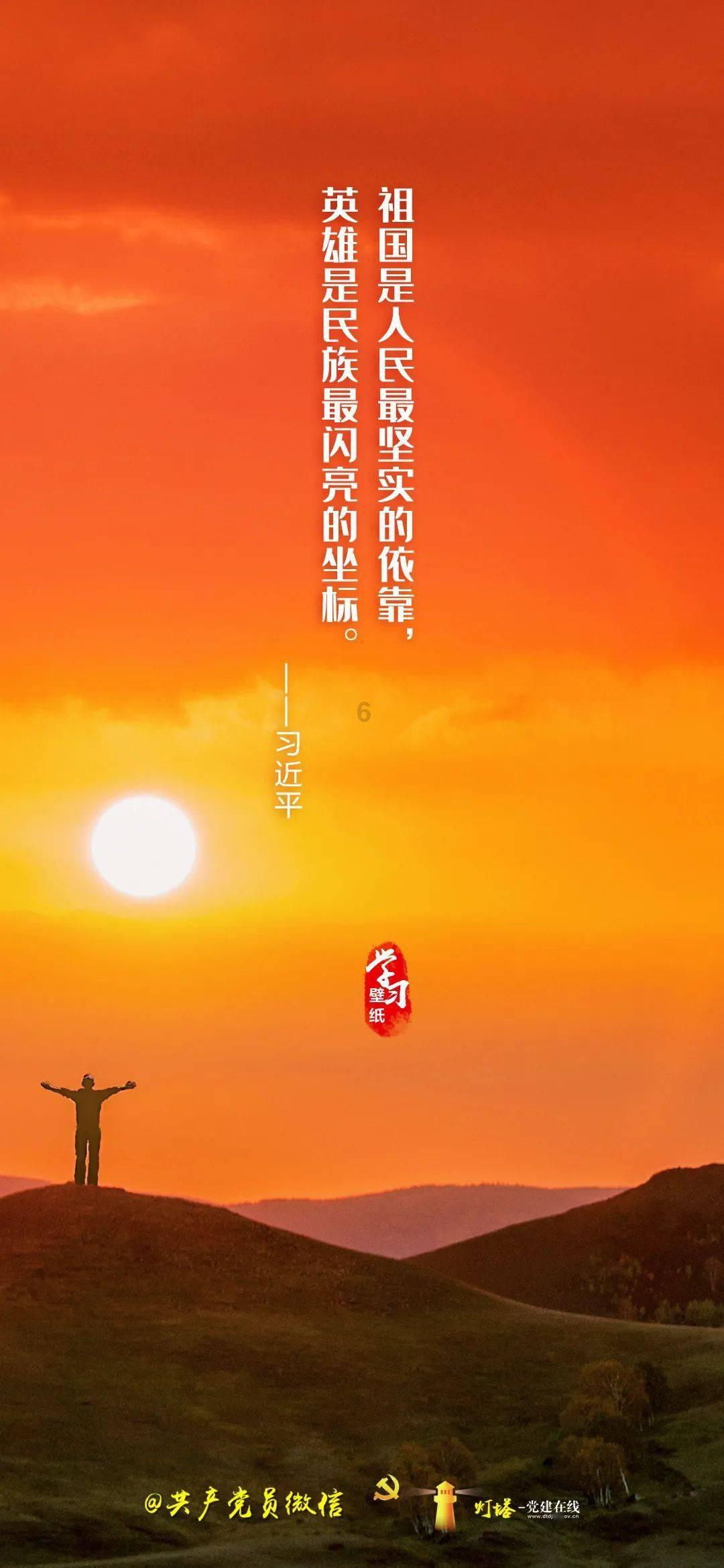小萌妹的甜美装扮