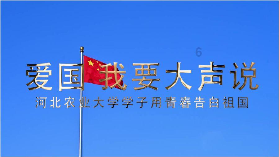 小鸟快跑