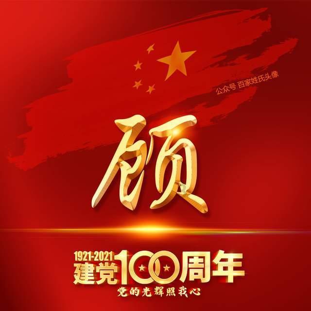 空中抛枪无敌版