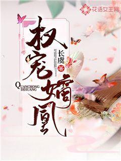 刺客信条