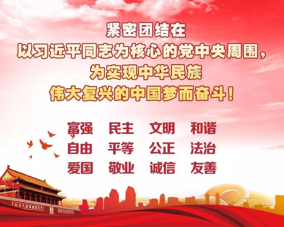 穴居人打高尔夫