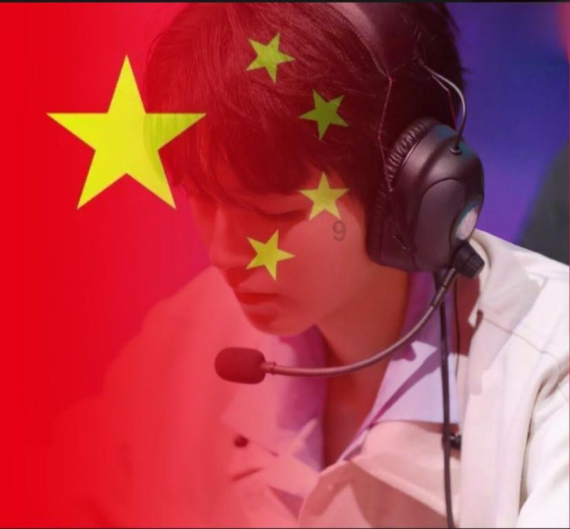 九张羊皮纸