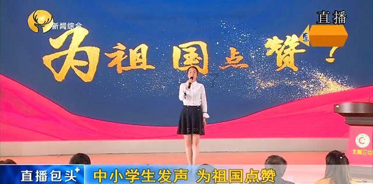 世界上最胖的人游戏画面