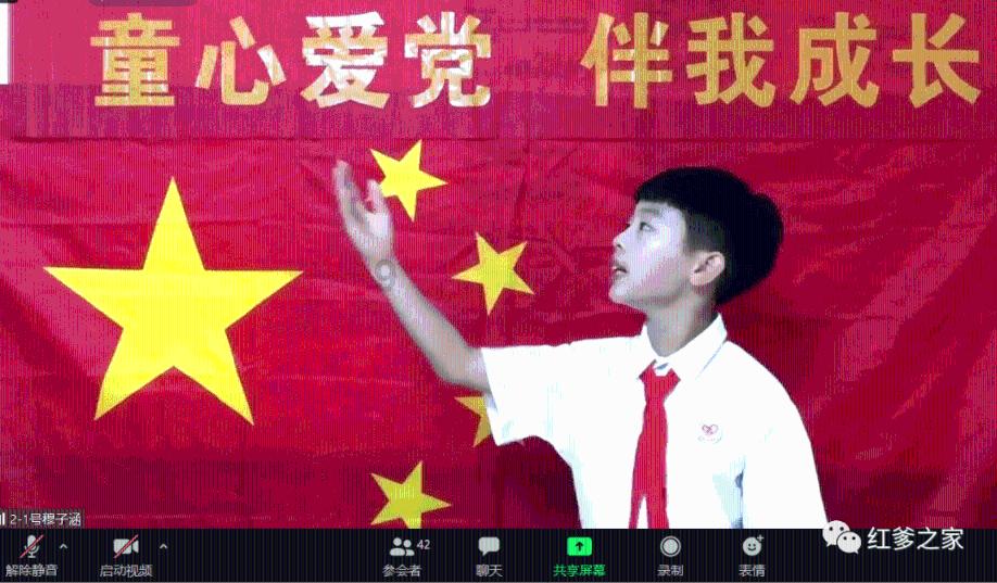 43399下载安装游戏画面