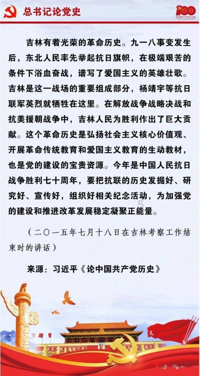 幼儿园舞蹈欣赏《摇太阳》，适合中班的小朋友哟-专注科普百科知识