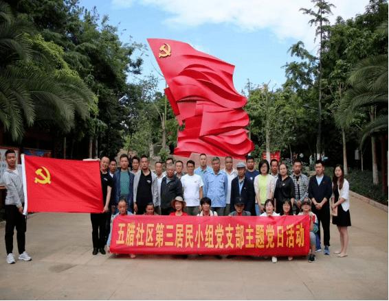 可爱小小警察