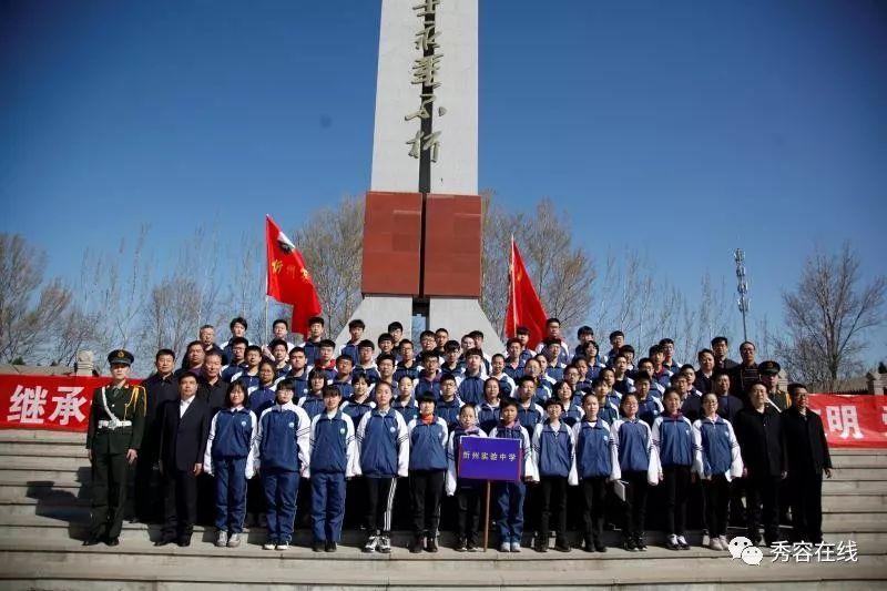 公主鞋蛋糕