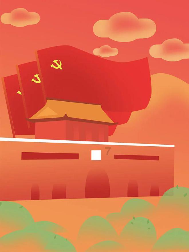 write有作业的意思吗？游戏画面