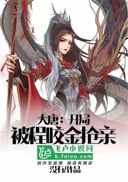 灵山奇缘